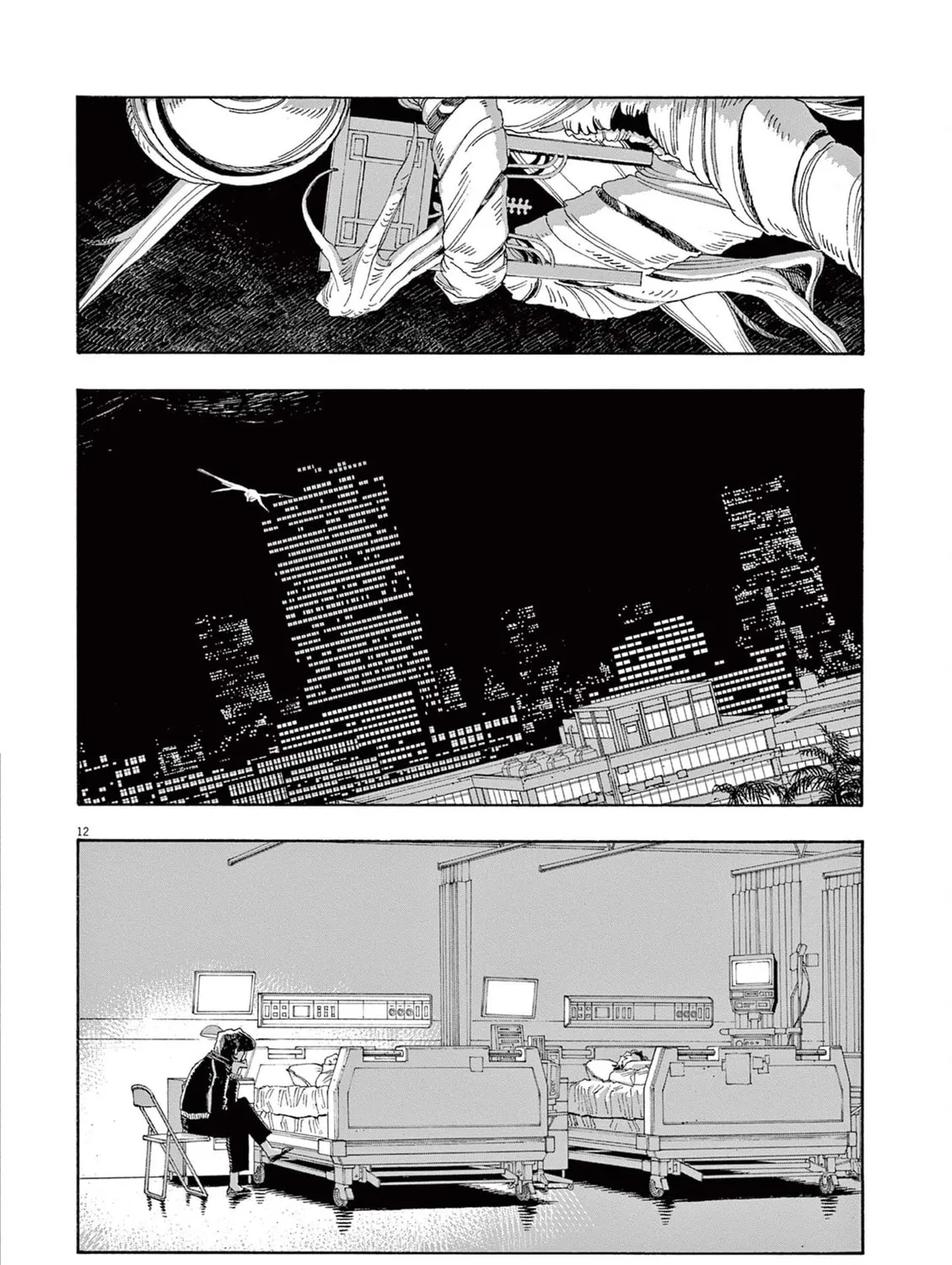 Fool Night Chapter 65 page 25 - 