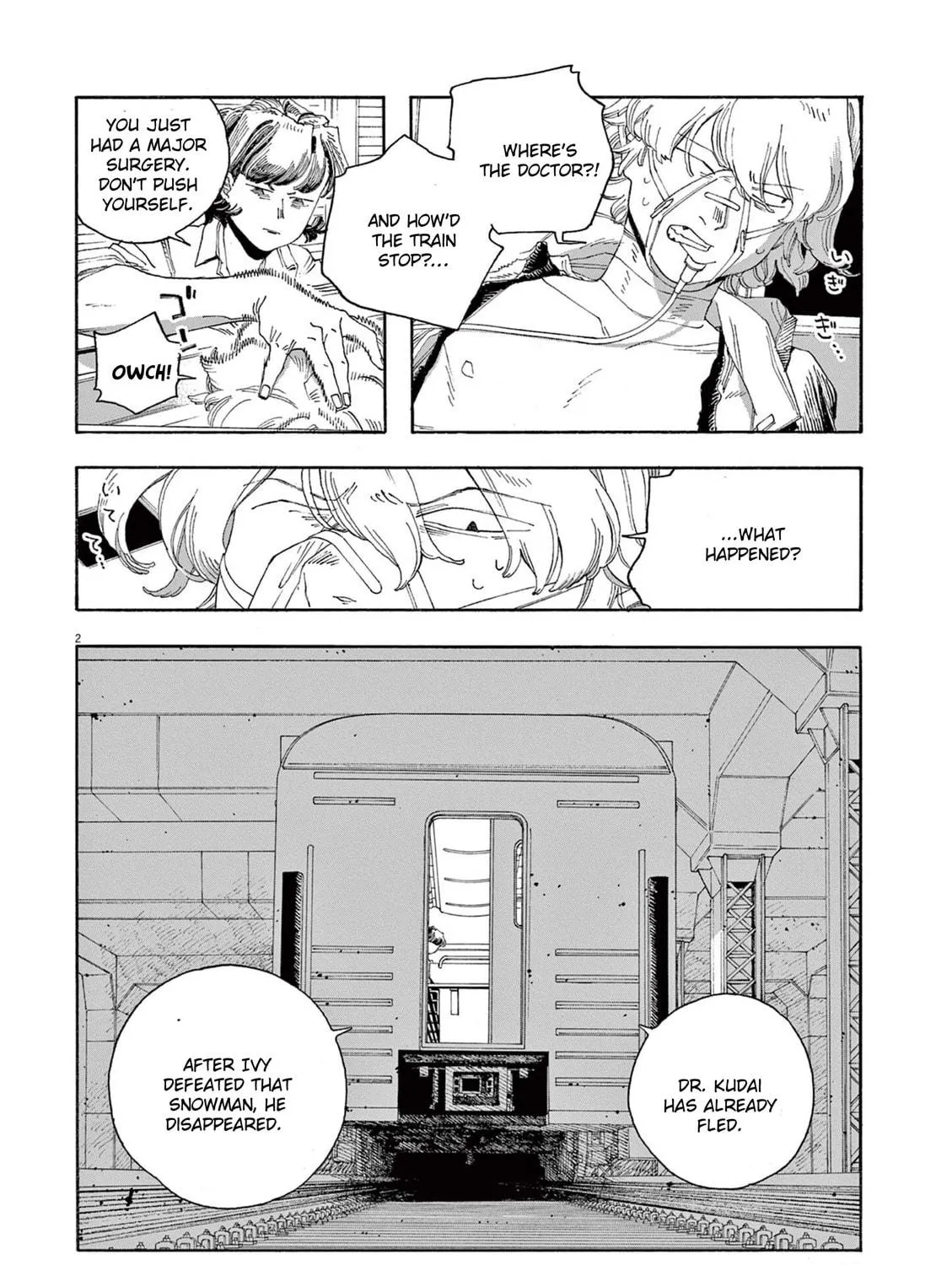 Fool Night Chapter 65 page 5 - 