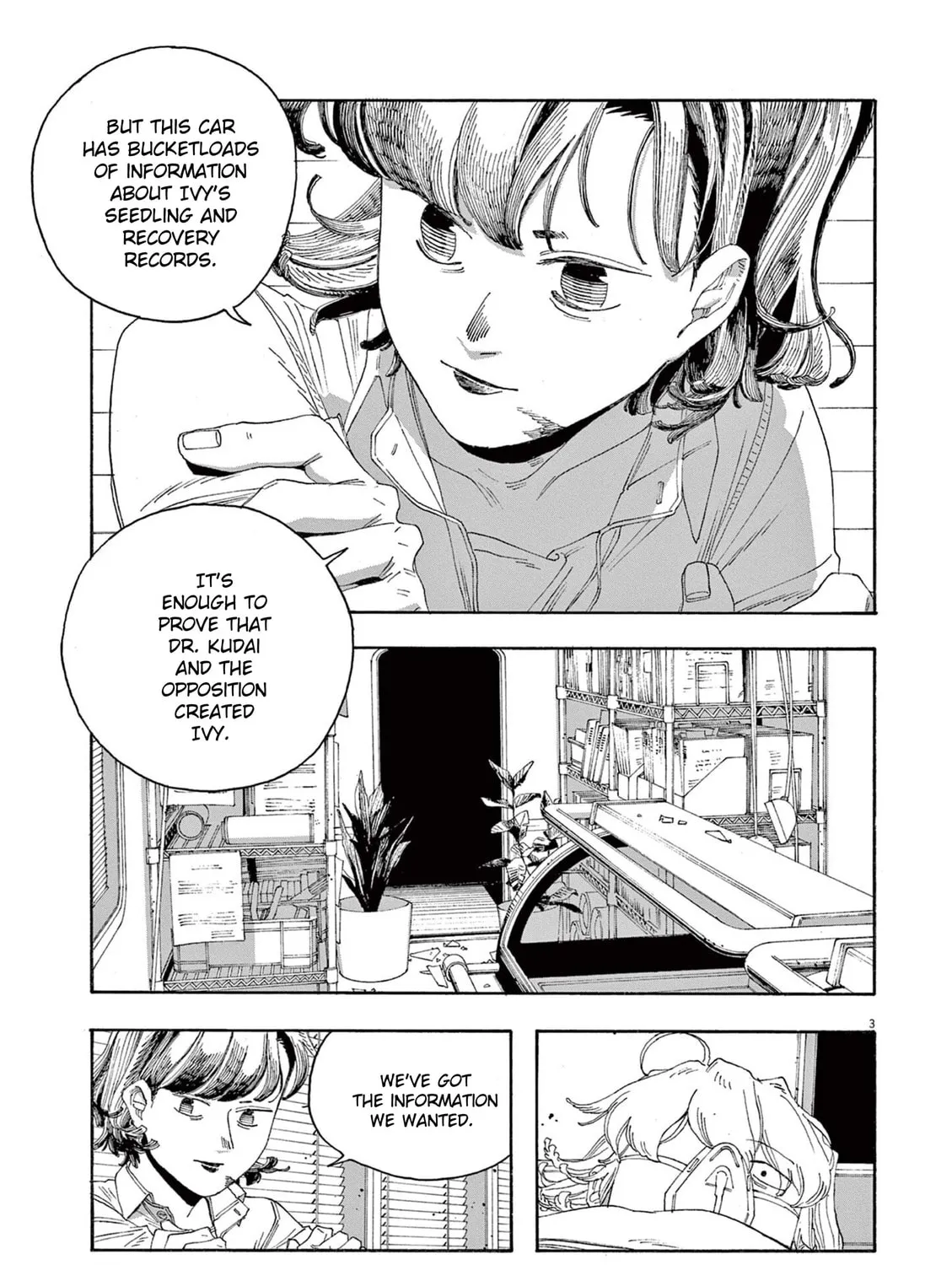 Fool Night Chapter 65 page 7 - 