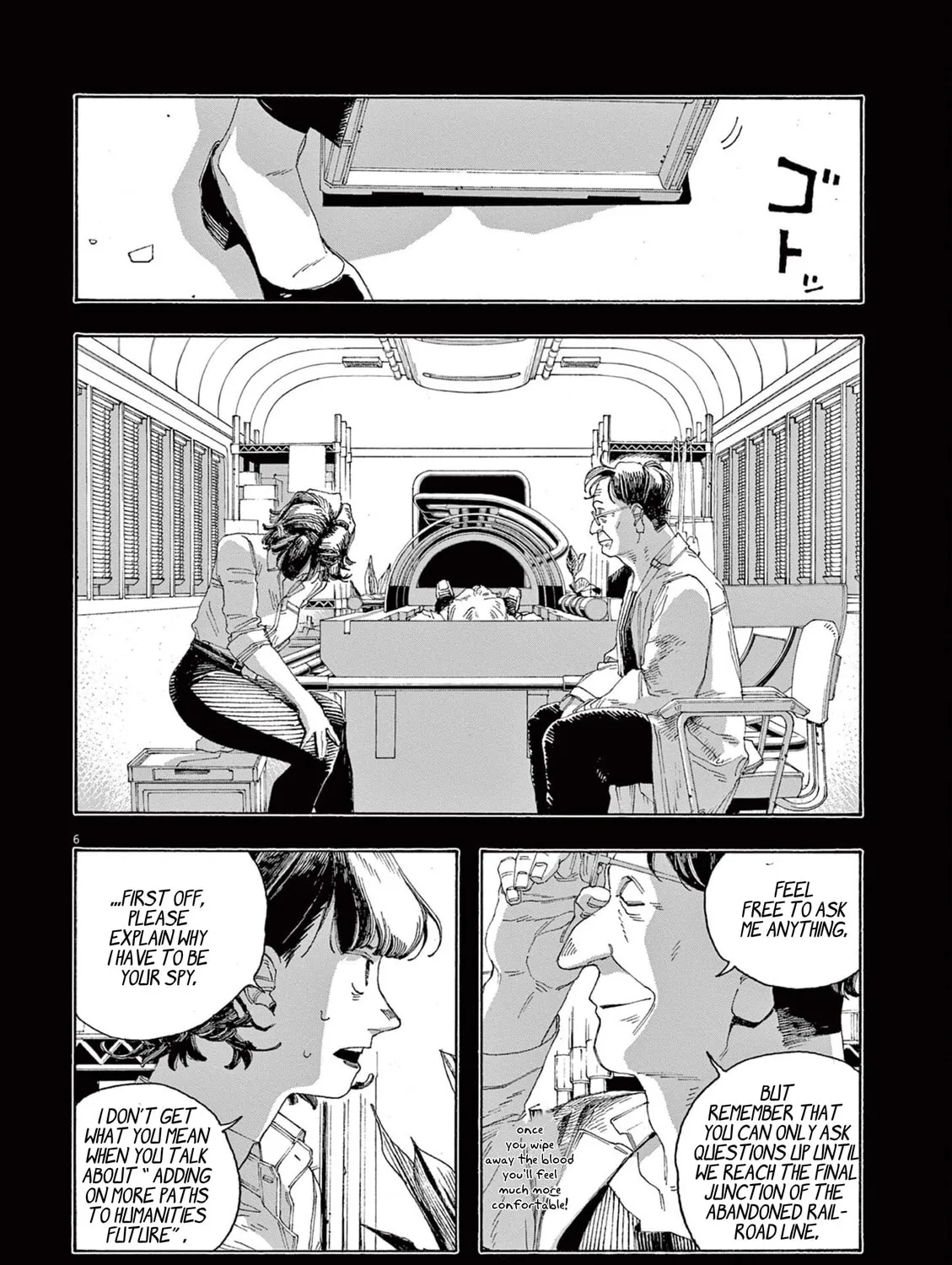 Fool Night Chapter 66 page 13 - 
