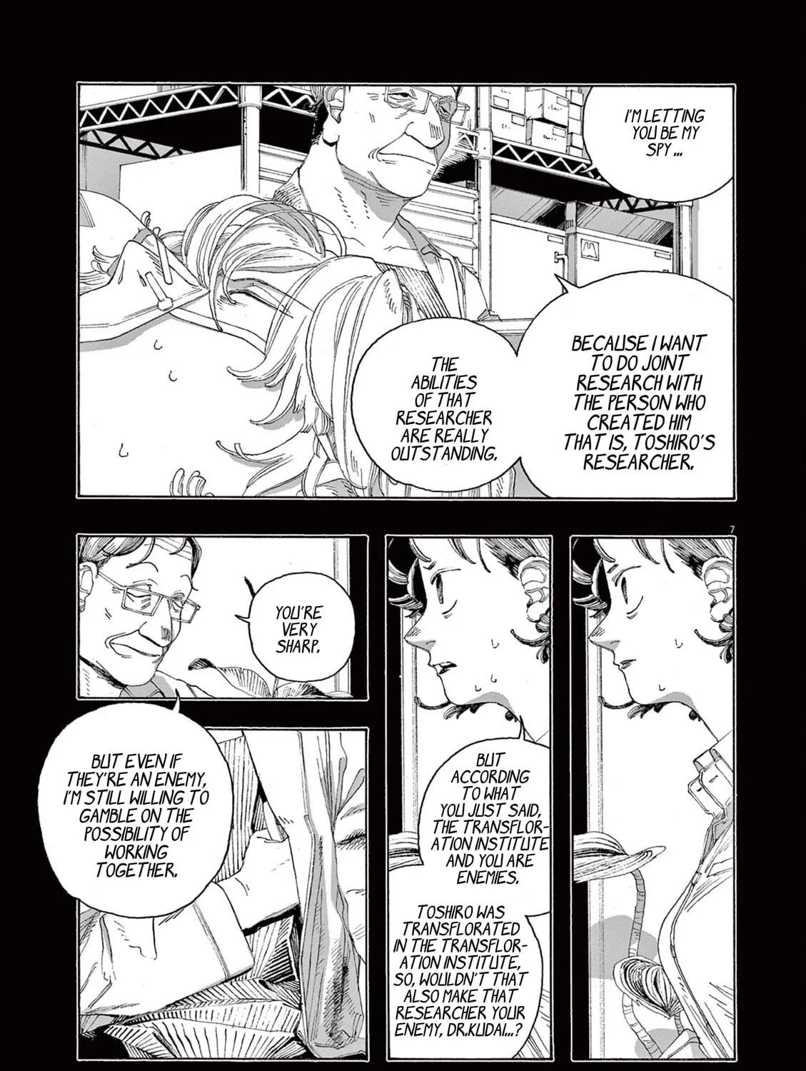 Fool Night Chapter 66 page 15 - 