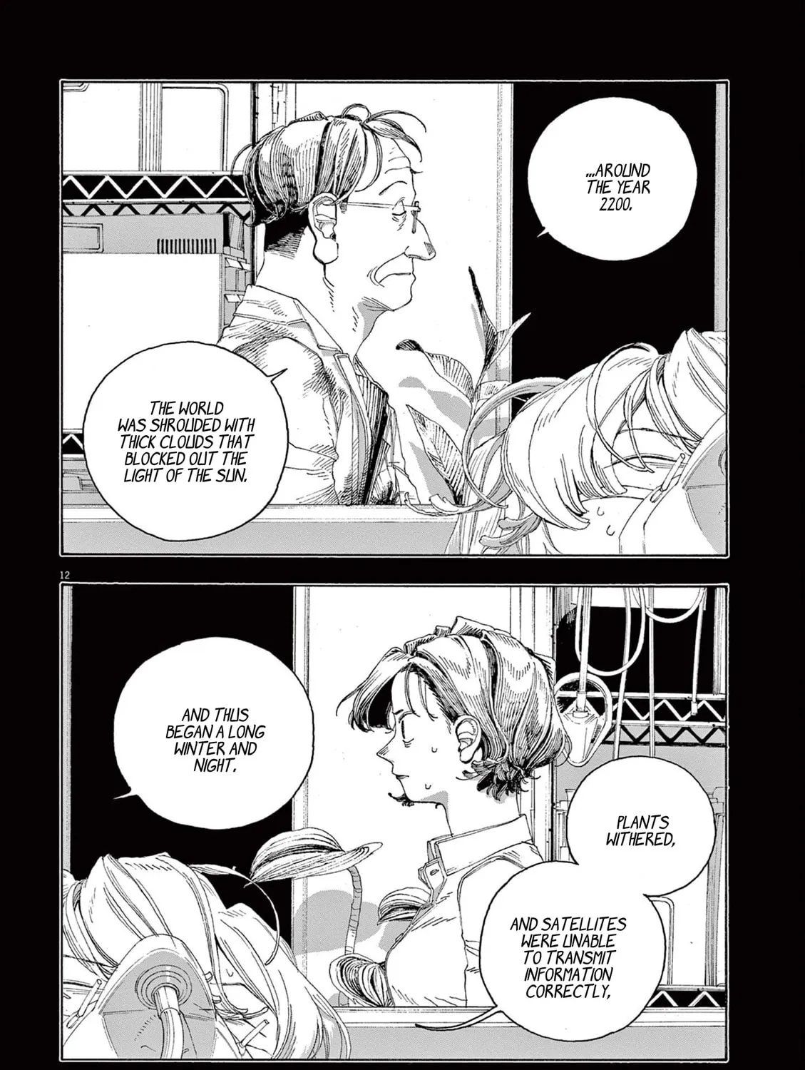 Fool Night Chapter 66 page 25 - 