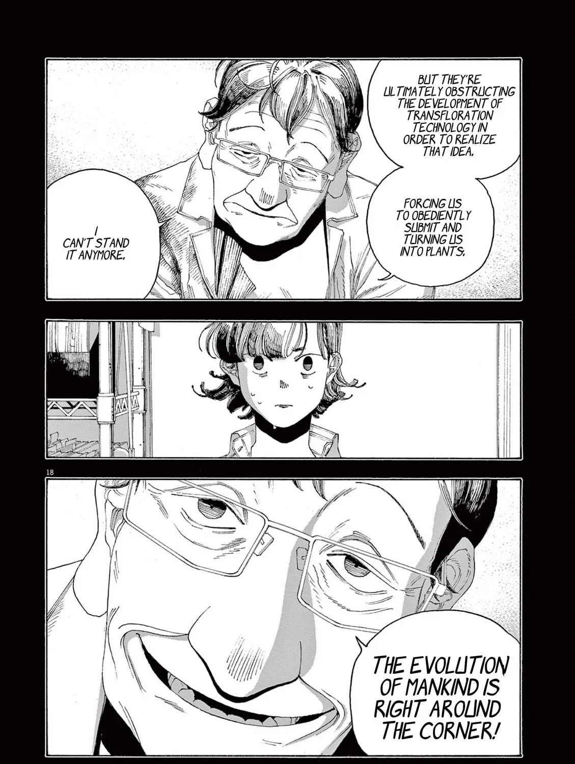 Fool Night Chapter 66 page 37 - 