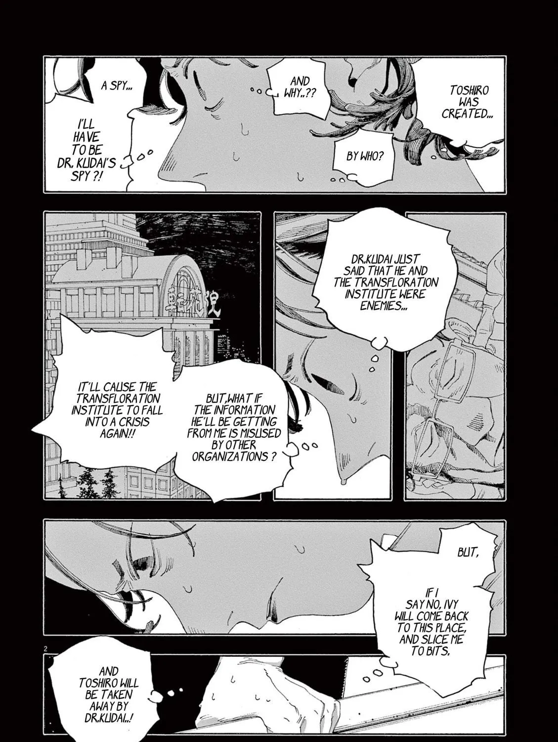 Fool Night Chapter 66 page 5 - 