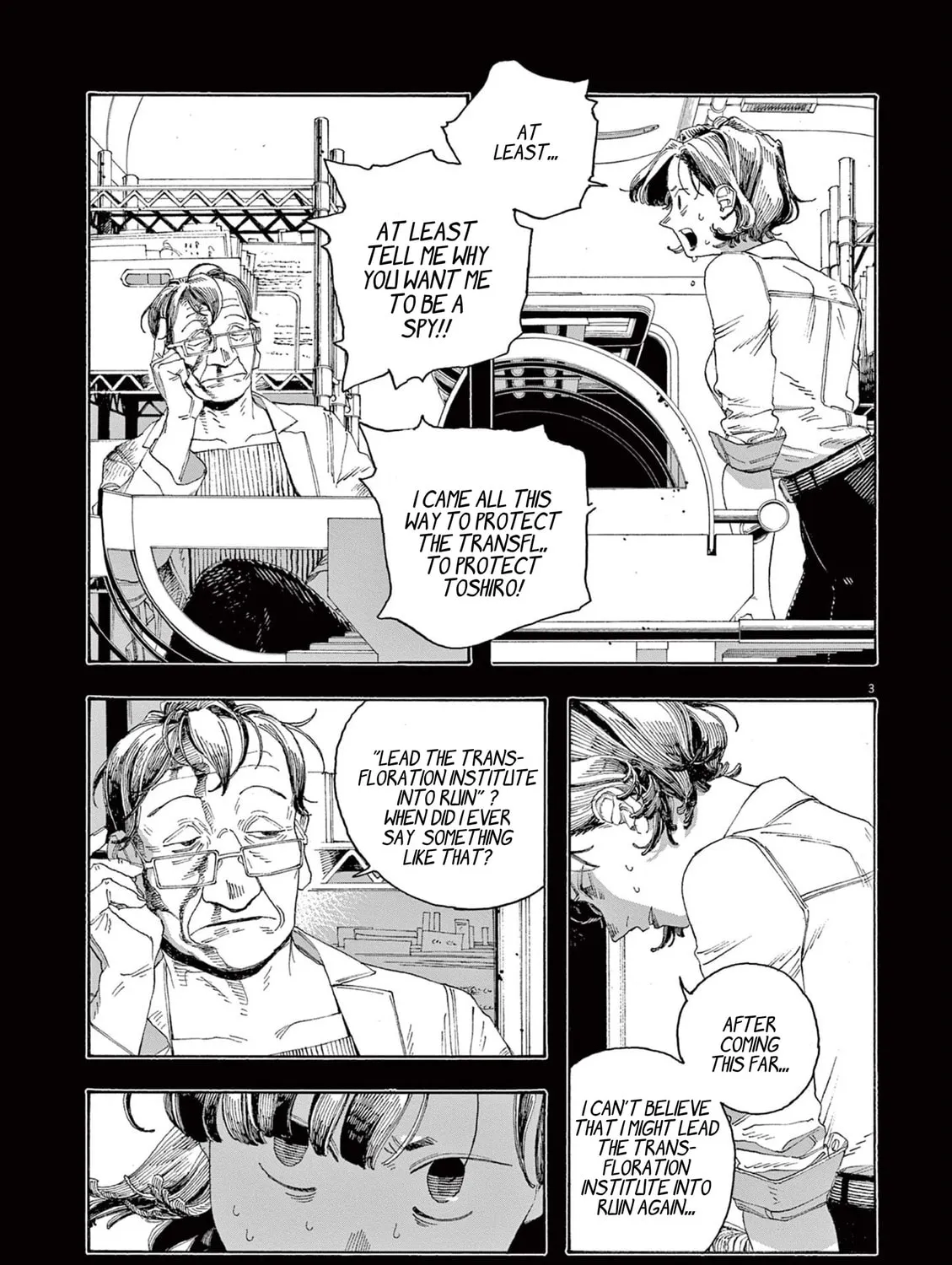 Fool Night Chapter 66 page 7 - 