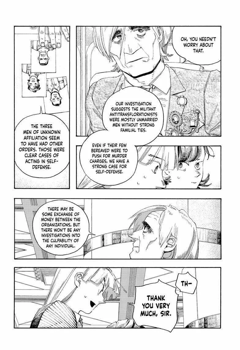 Fool Night Chapter 67 page 13 - 
