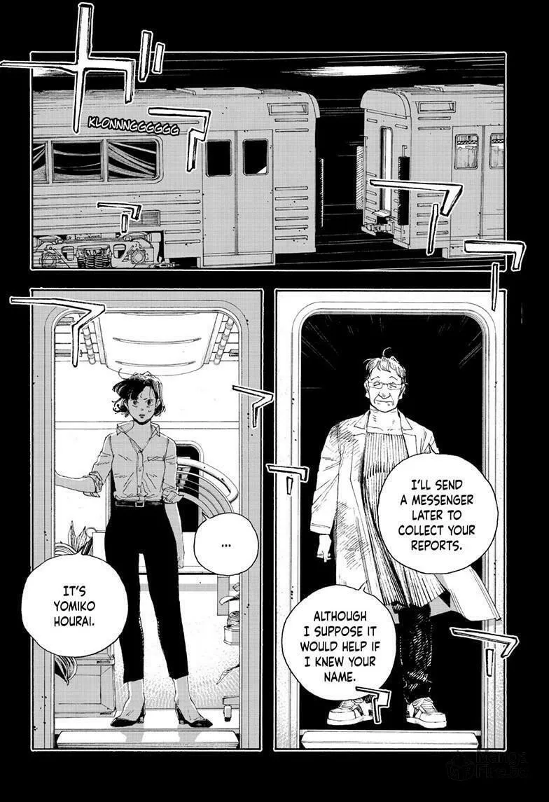 Fool Night Chapter 67 page 5 - 