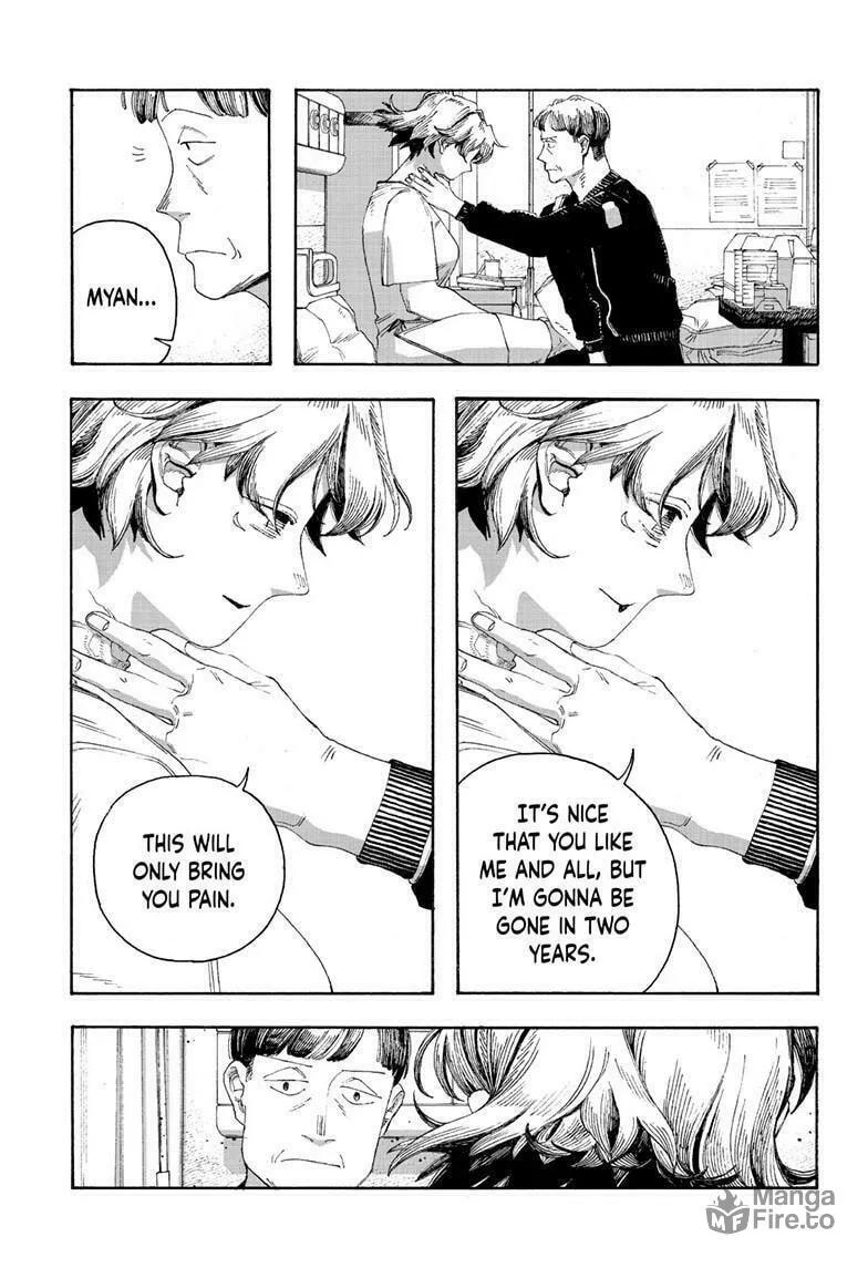 Fool Night Chapter 68 page 12 - 