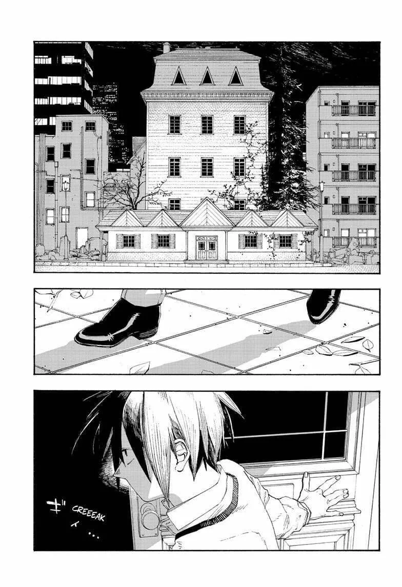 Fool Night Chapter 68 page 14 - 