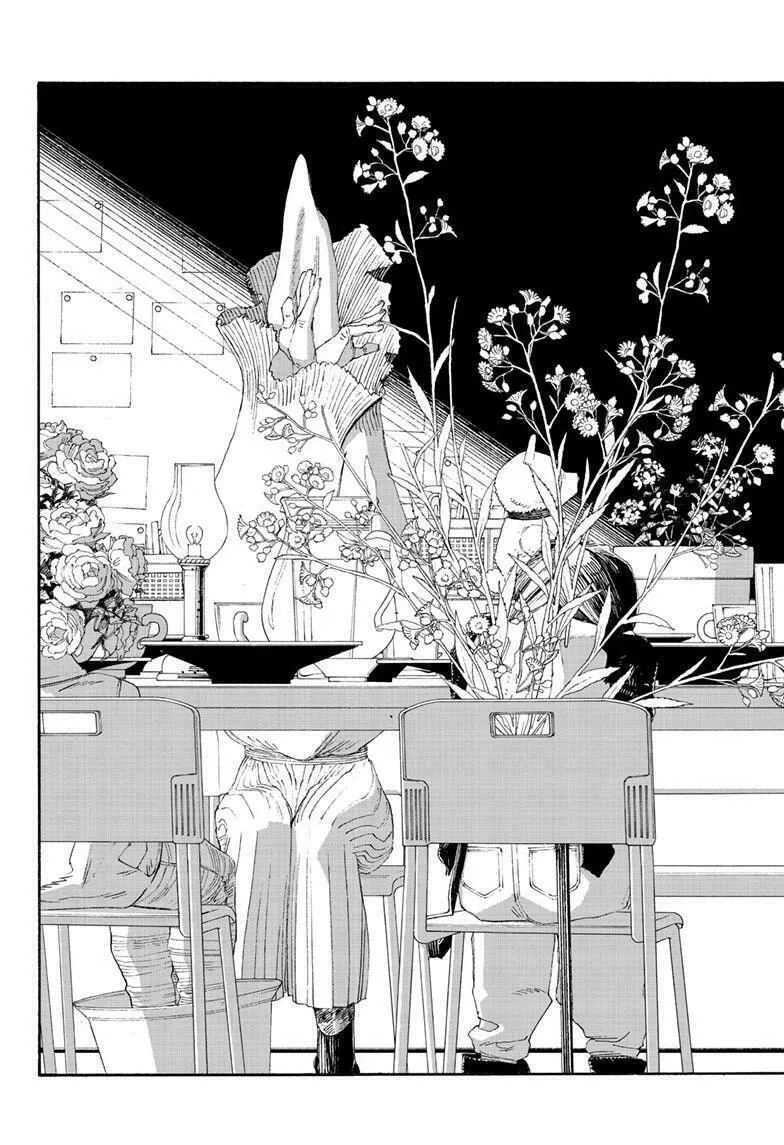 Fool Night Chapter 68 page 16 - 