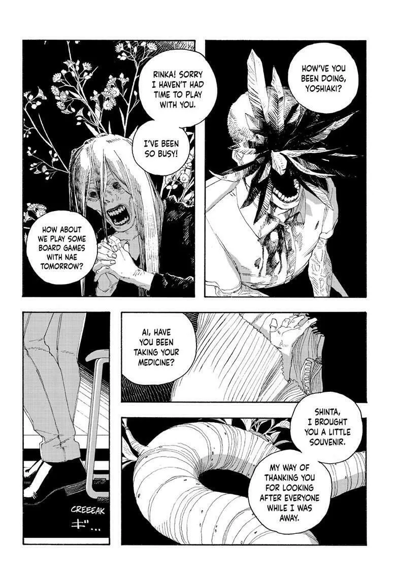 Fool Night Chapter 68 page 17 - 