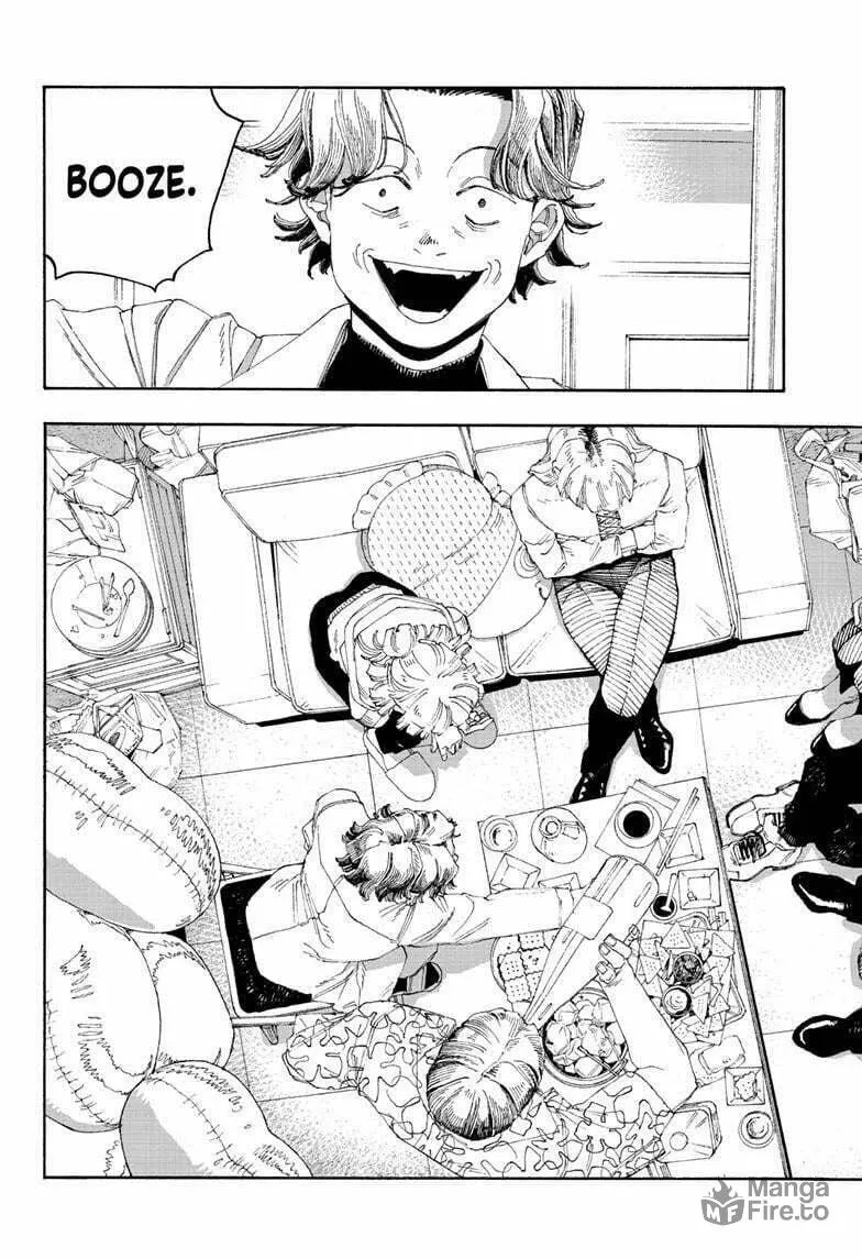 Fool Night Chapter 69 page 12 - 