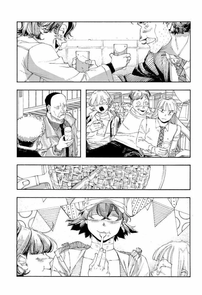 Fool Night Chapter 69 page 14 - 