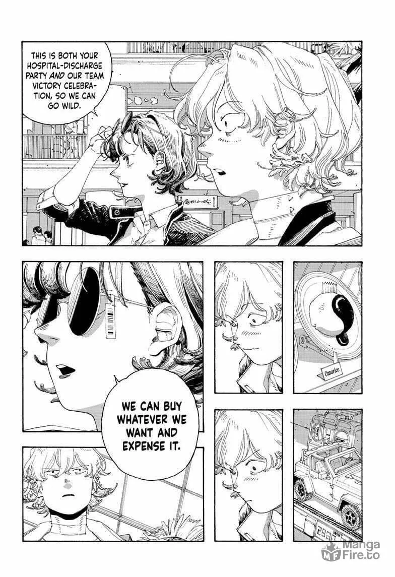 Fool Night Chapter 69 page 3 - 