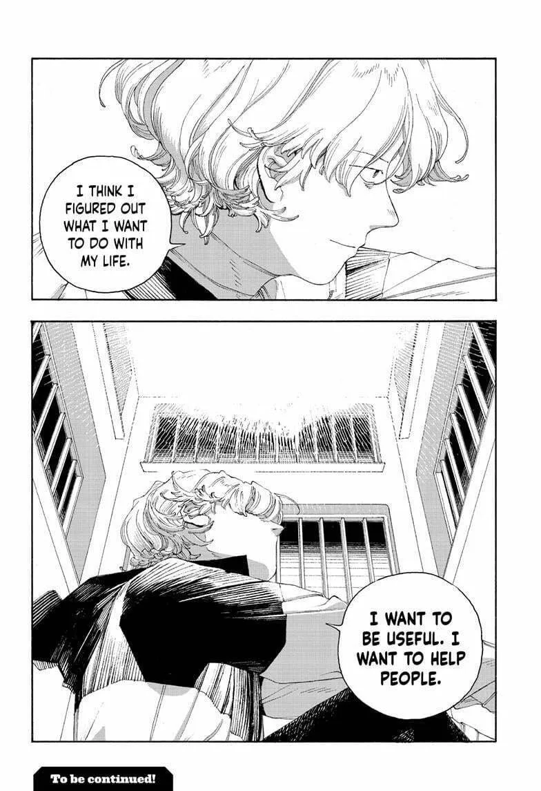 Fool Night Chapter 69 page 23 - 