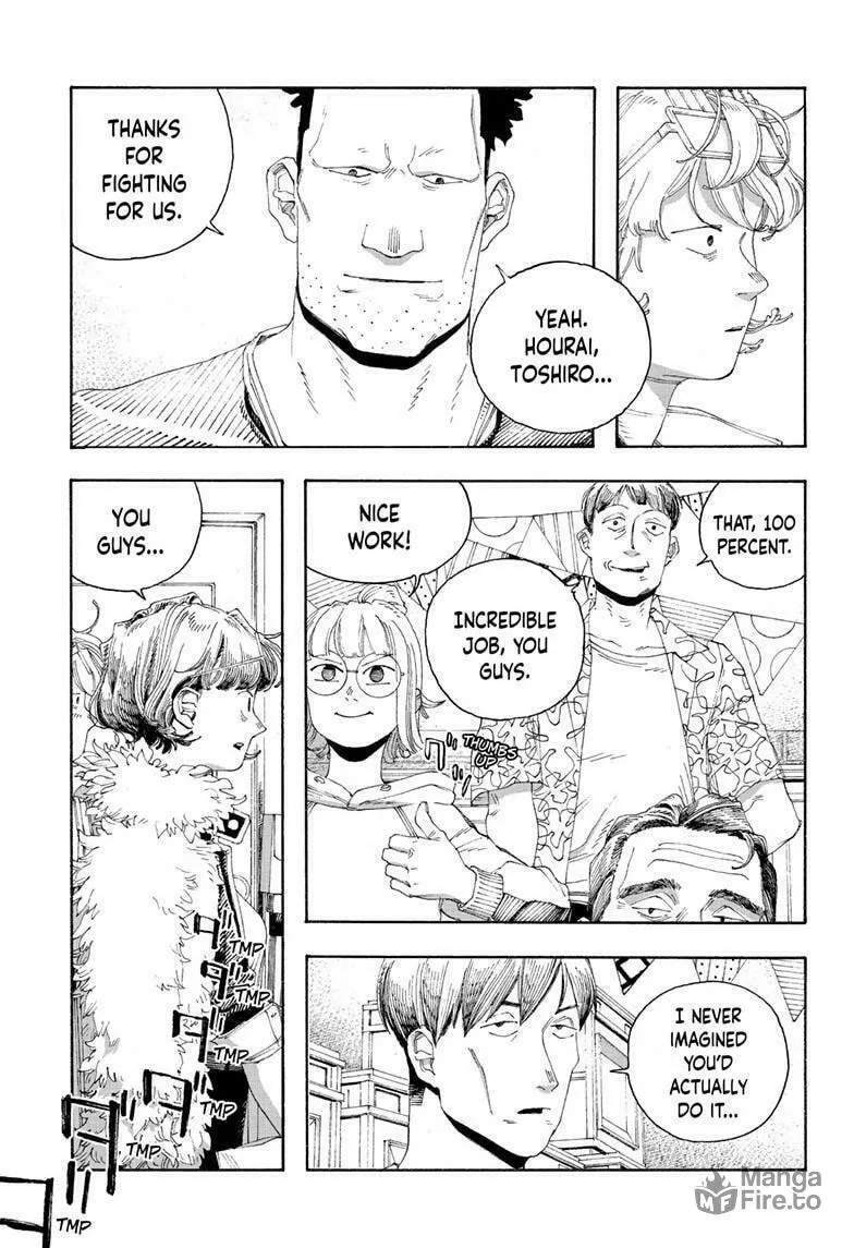 Fool Night Chapter 69 page 10 - 