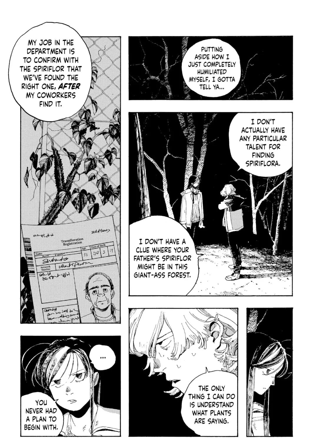Fool Night Chapter 7 page 1 - 