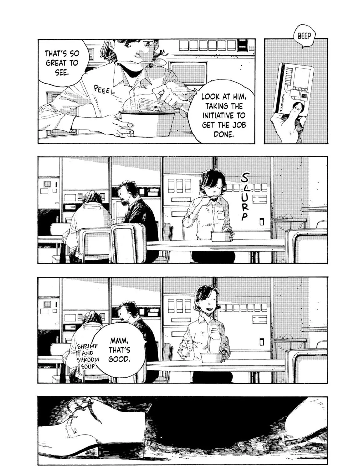 Fool Night Chapter 7 page 11 - 
