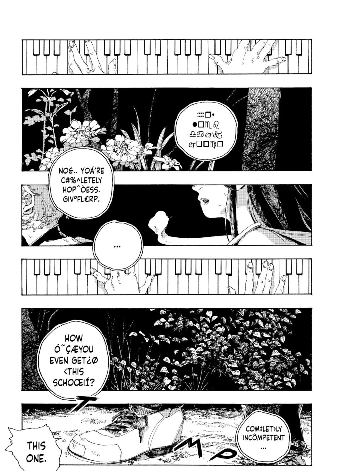 Fool Night Chapter 7 page 17 - 