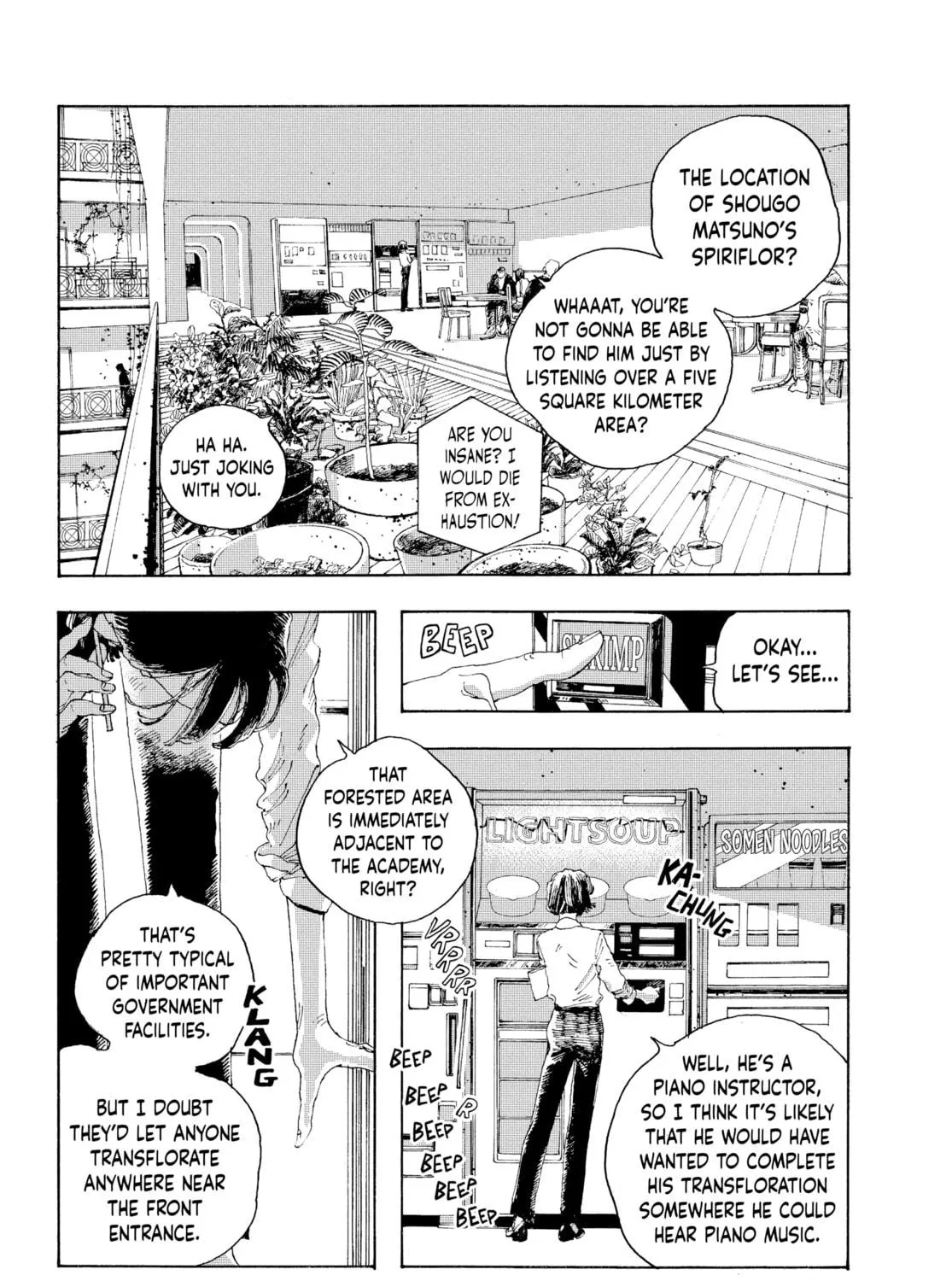 Fool Night Chapter 7 page 5 - 