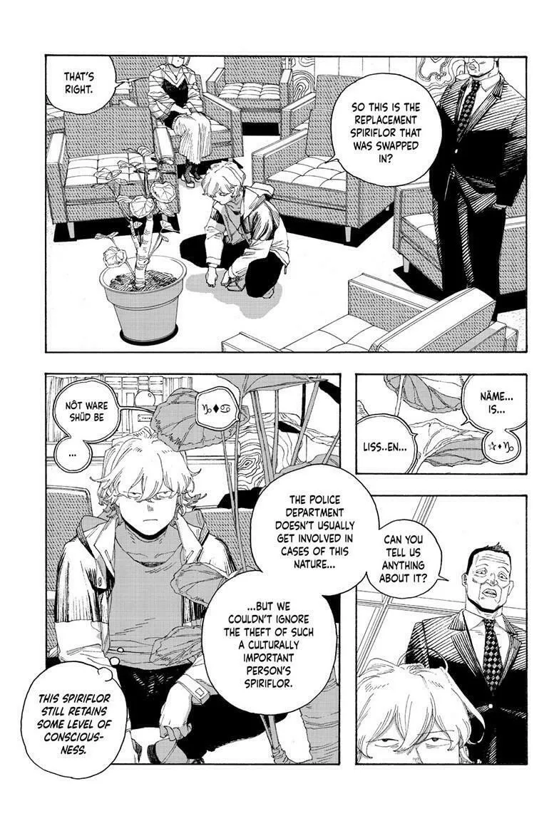 Fool Night Chapter 70 page 11 - 
