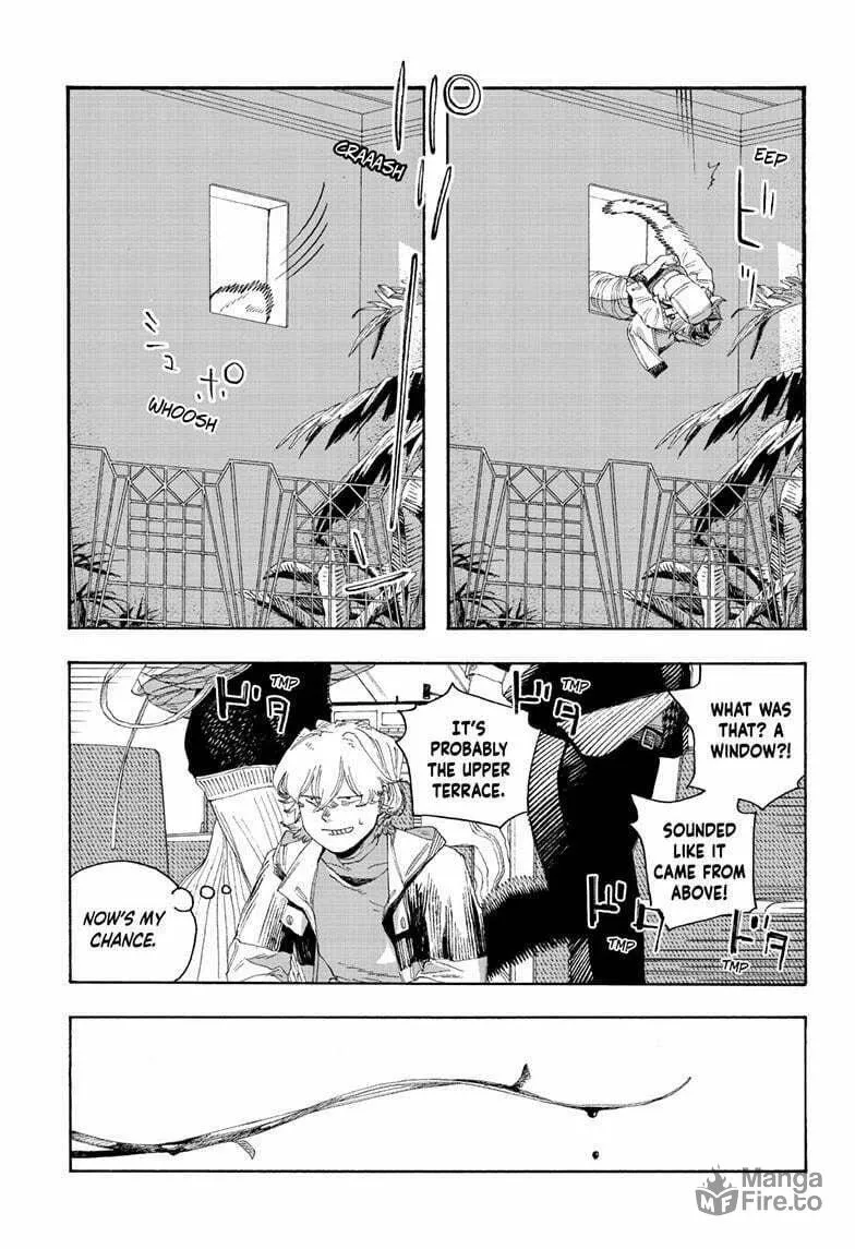 Fool Night Chapter 70 page 15 - 