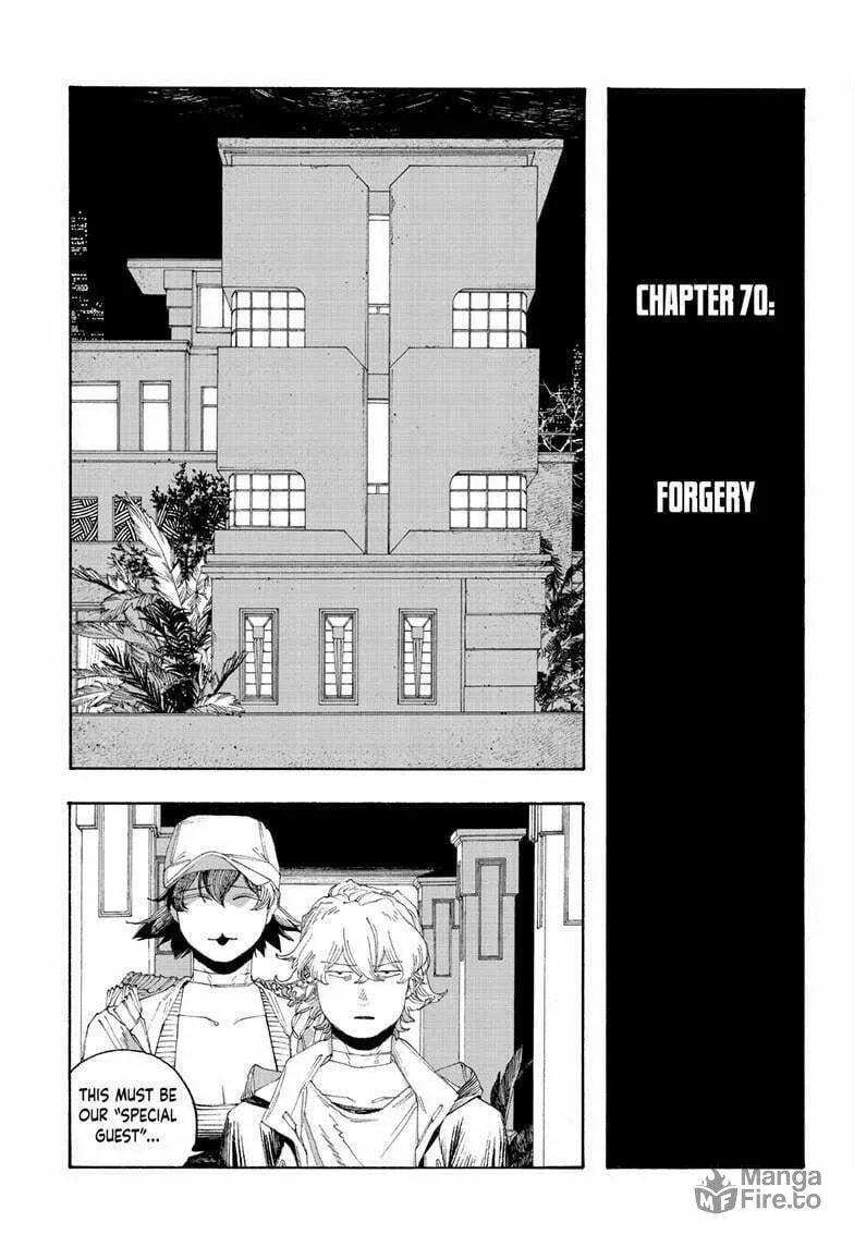Fool Night Chapter 70 page 5 - 