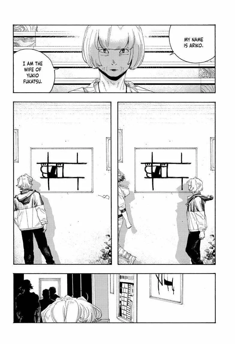 Fool Night Chapter 70 page 8 - 