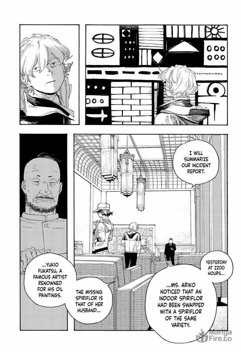 Fool Night Chapter 70 page 9 - 