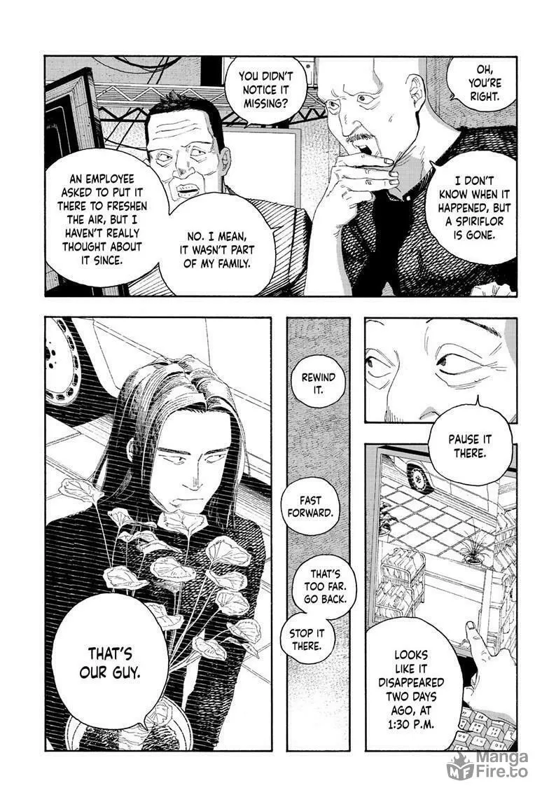 Fool Night Chapter 71 page 3 - 