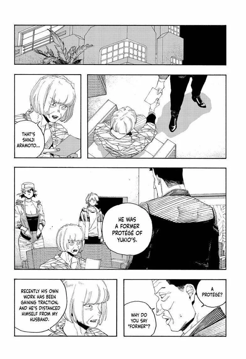 Fool Night Chapter 71 page 4 - 
