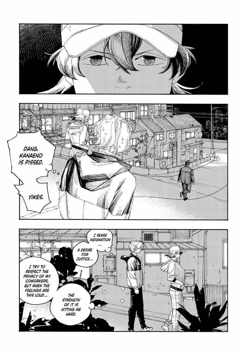 Fool Night Chapter 71 page 7 - 