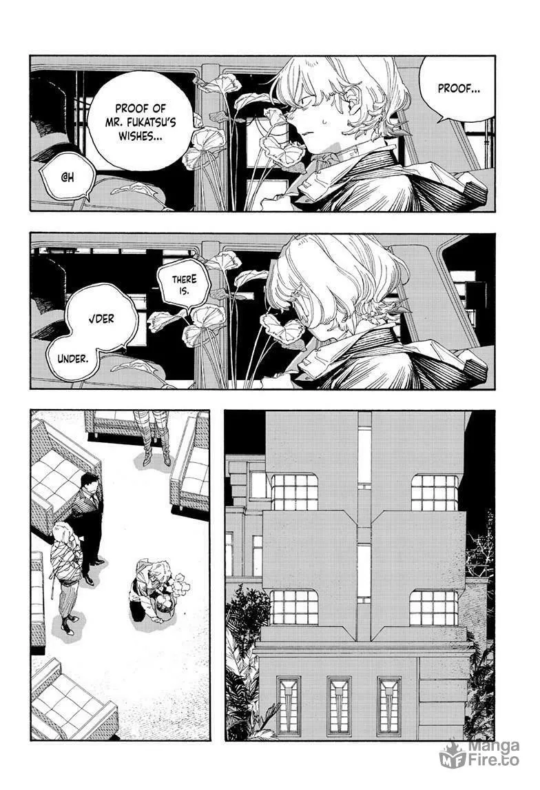 Fool Night Chapter 72 page 15 - 