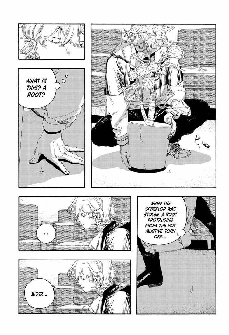 Fool Night Chapter 72 page 16 - 