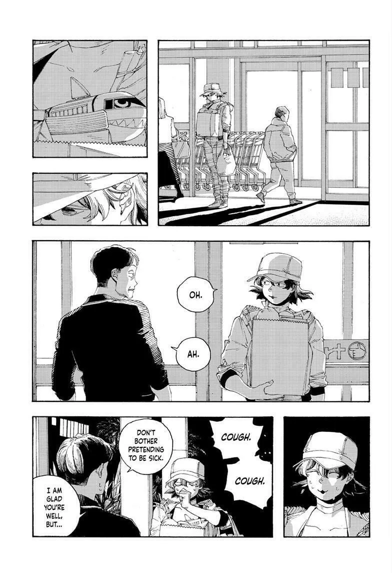Fool Night Chapter 73 page 13 - 