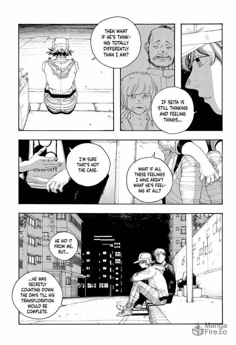 Fool Night Chapter 73 page 15 - 