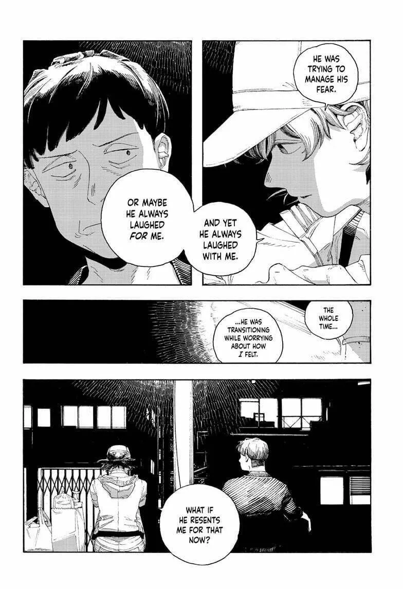 Fool Night Chapter 73 page 16 - 
