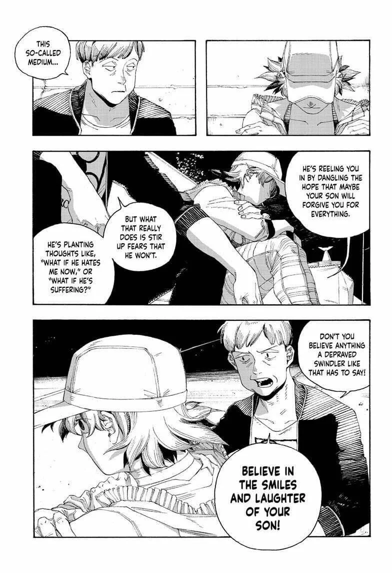 Fool Night Chapter 73 page 17 - 