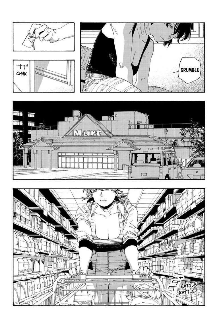 Fool Night Chapter 73 page 8 - 