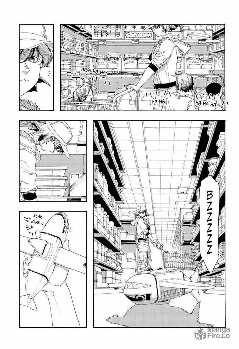 Fool Night Chapter 73 page 9 - 