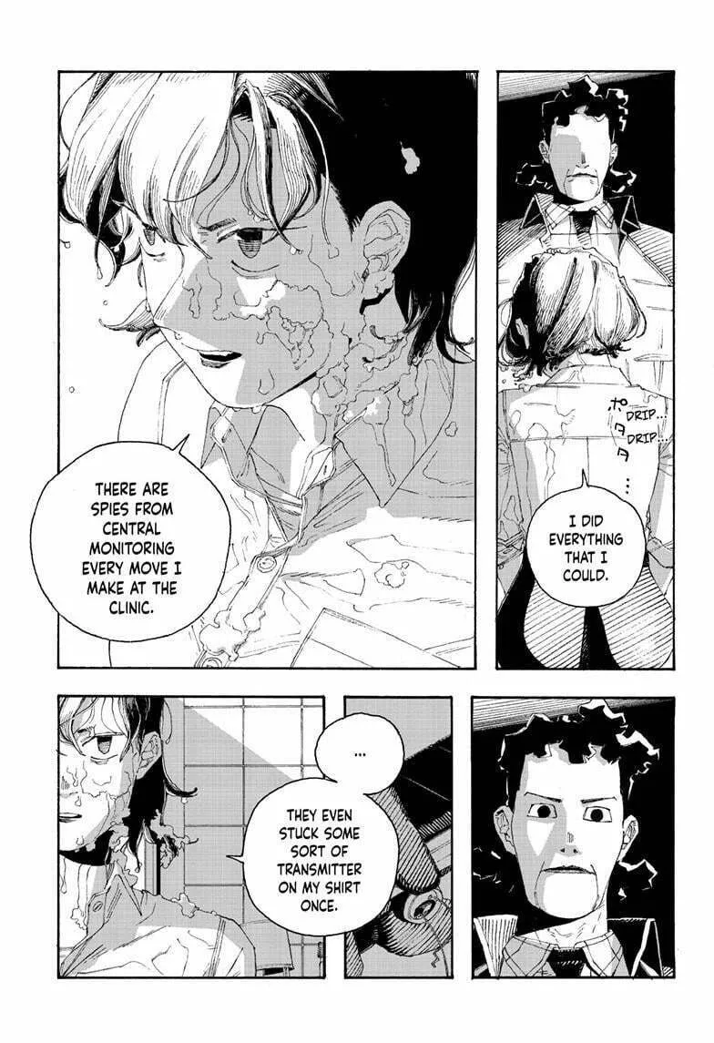 Fool Night Chapter 74 page 13 - 