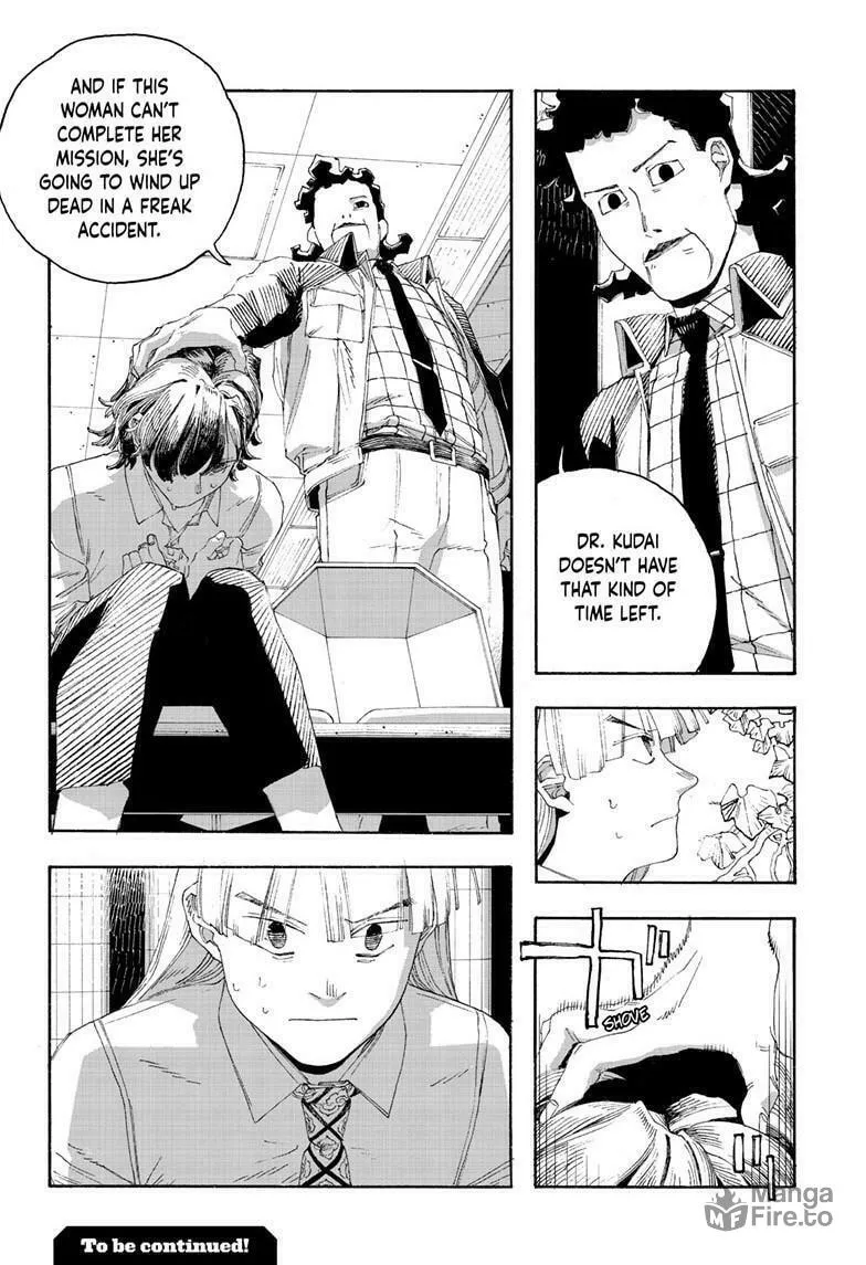 Fool Night Chapter 74 page 18 - 
