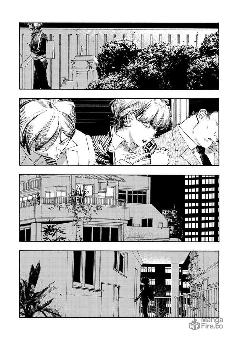 Fool Night Chapter 74 page 3 - 