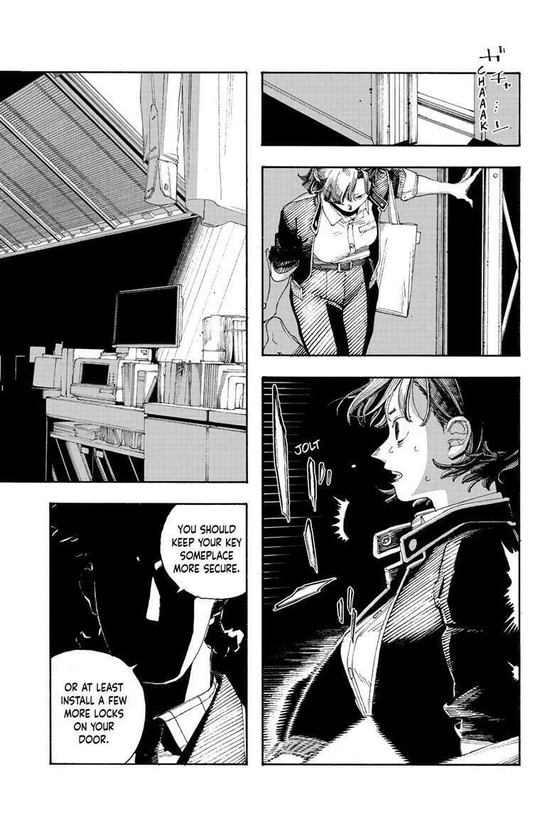 Fool Night Chapter 74 page 4 - 