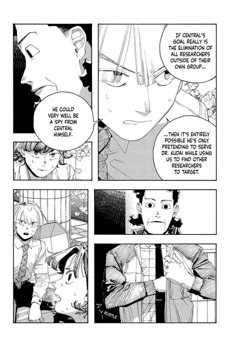 Fool Night Chapter 75 page 2 - 