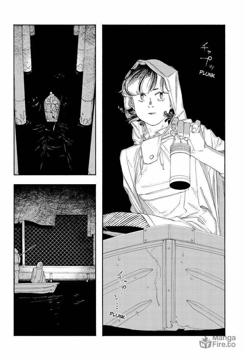 Fool Night Chapter 75 page 12 - 