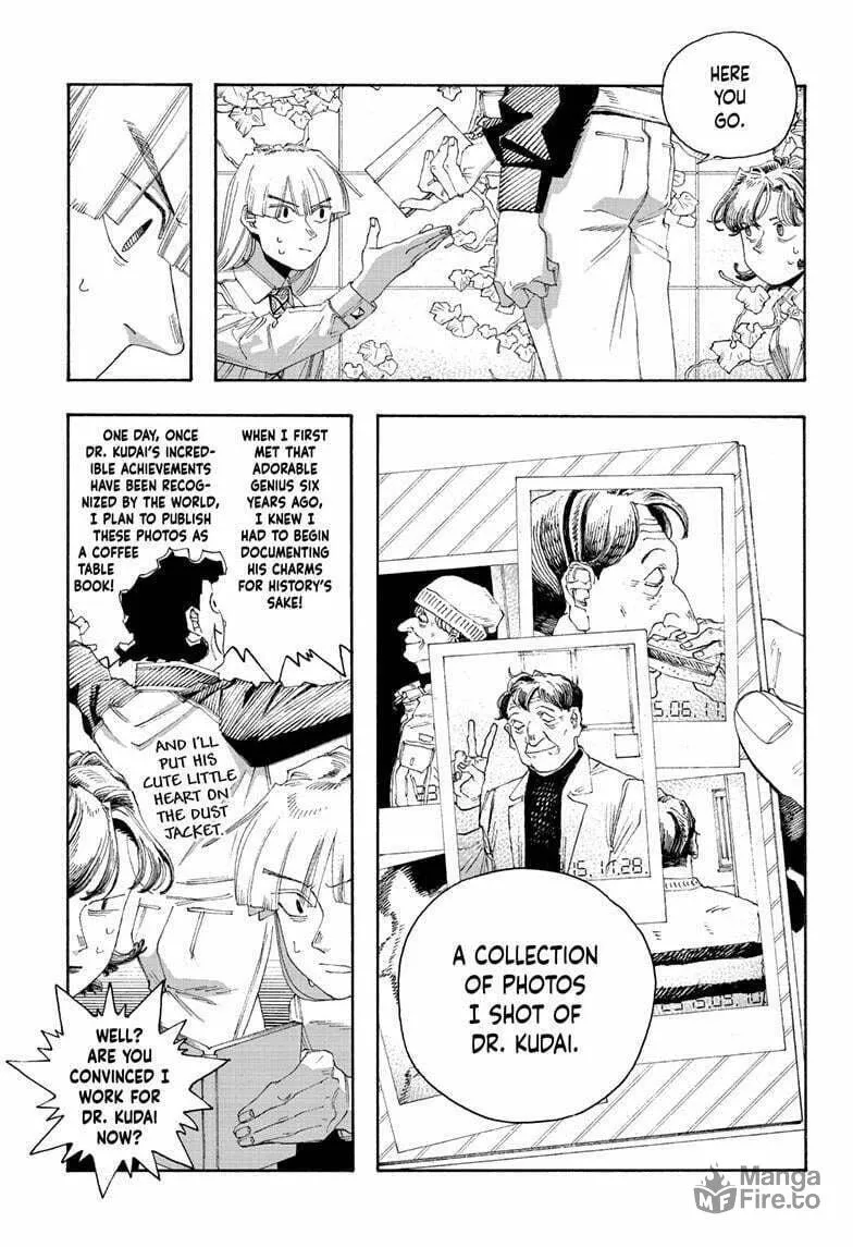 Fool Night Chapter 75 page 3 - 