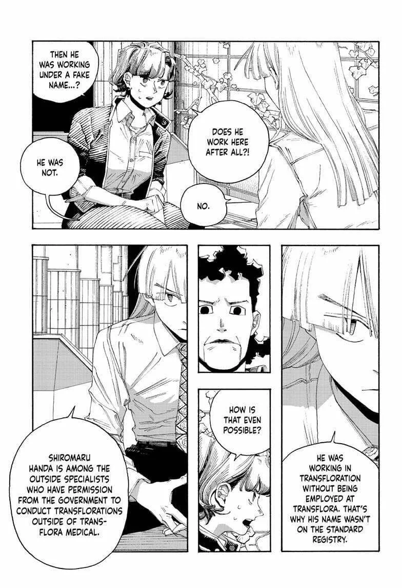 Fool Night Chapter 75 page 7 - 