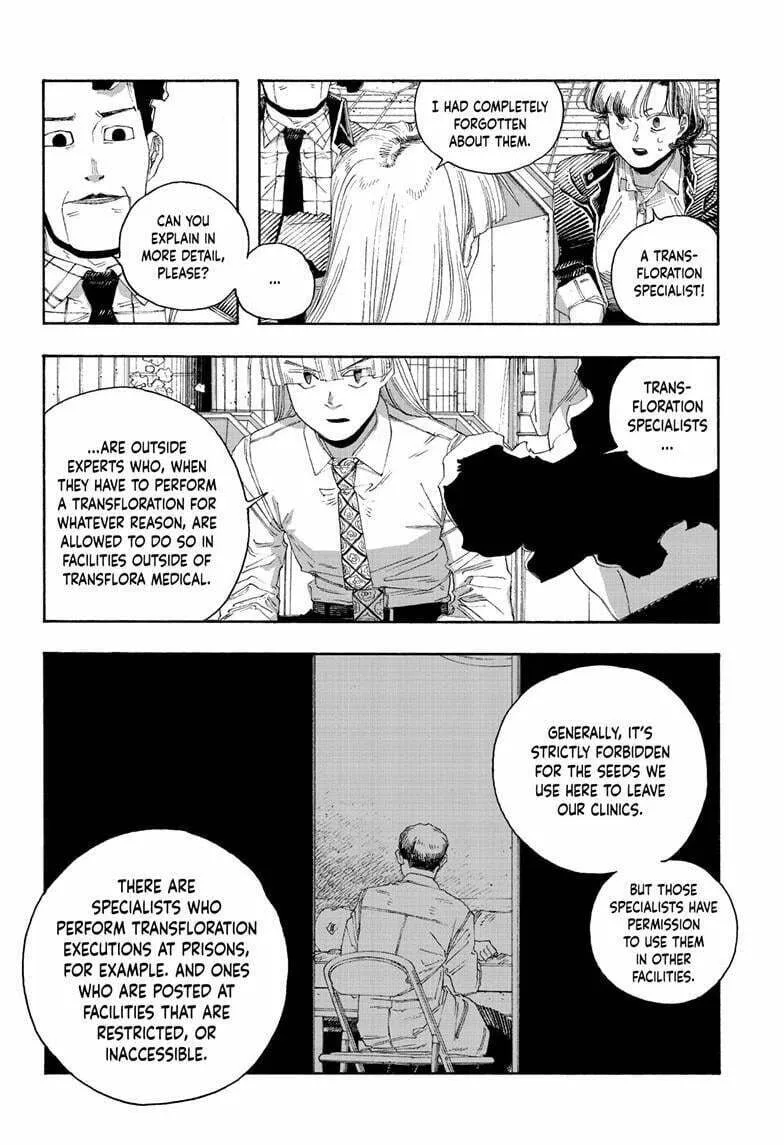 Fool Night Chapter 75 page 8 - 