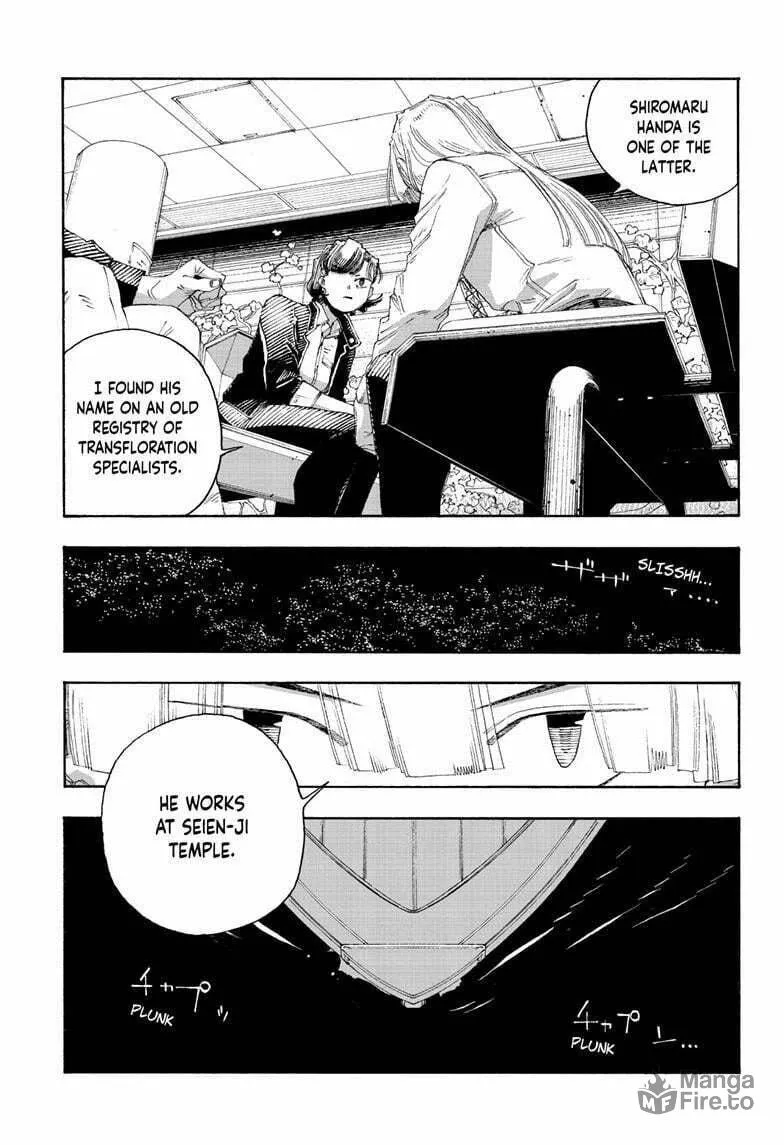 Fool Night Chapter 75 page 9 - 